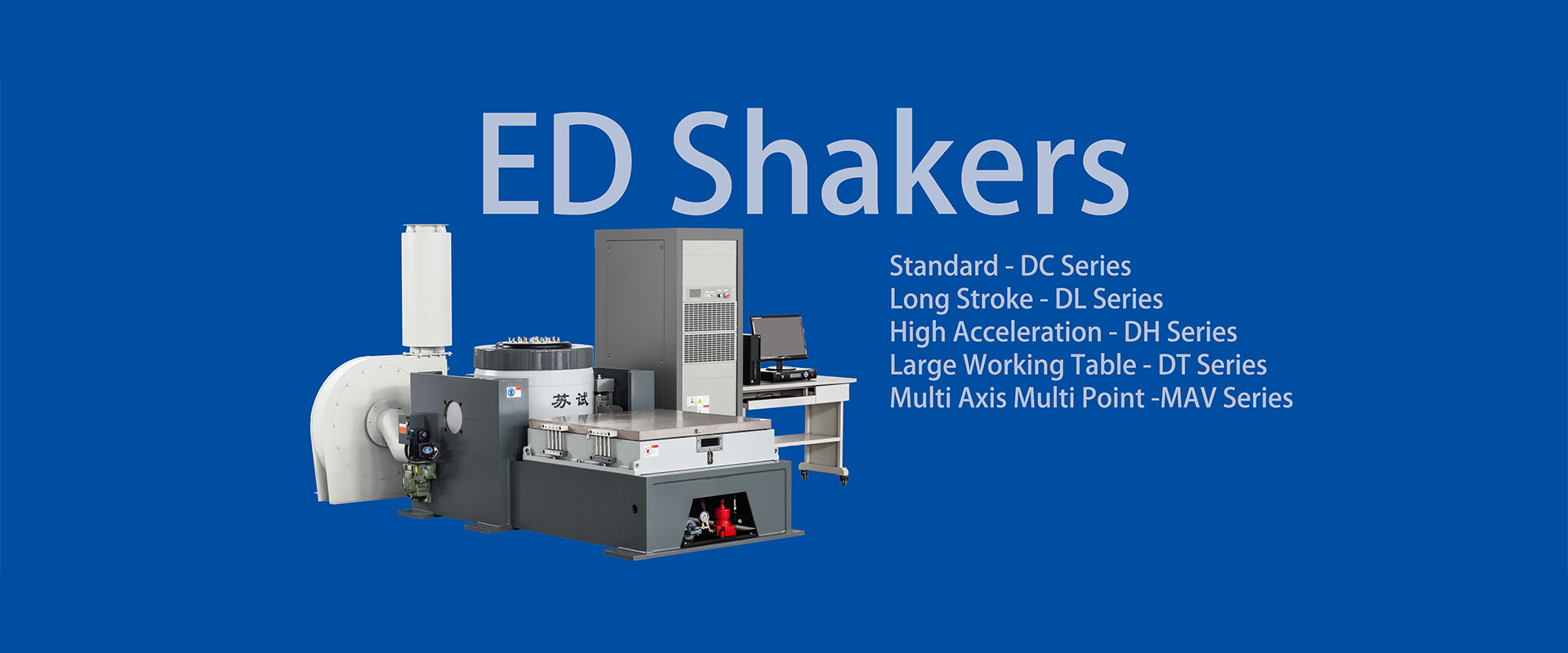 Universal Multi Axis Electrodynamic Shaker